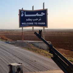 سطر صحائفنا | أبو بكر