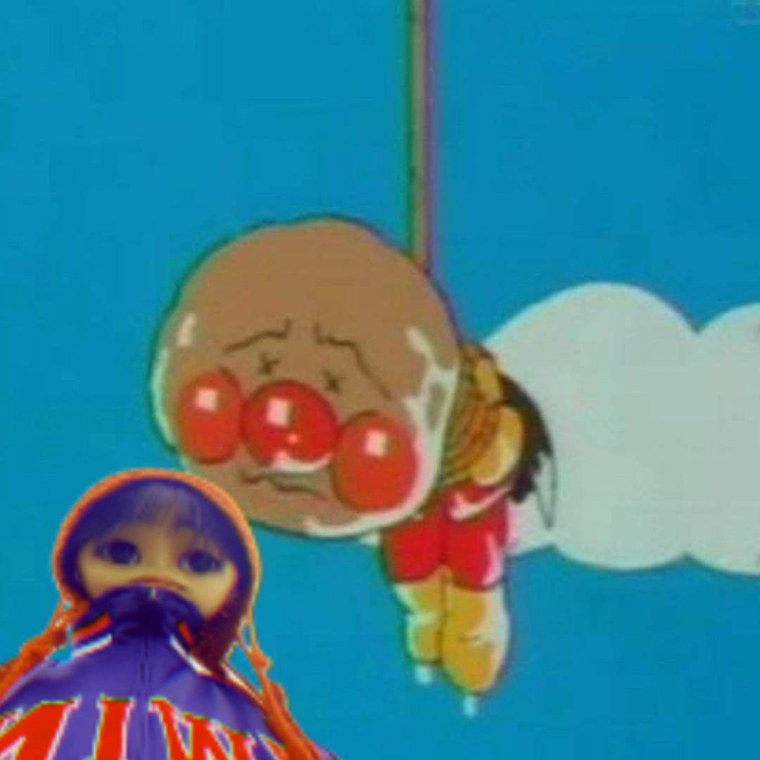 やられてしまったアンパンマン アンパンマンのやられ画像を集めたので、気まぐれに少しずつまた出し