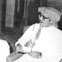 بالأمل والرجاء والخوف بنسلي السهر