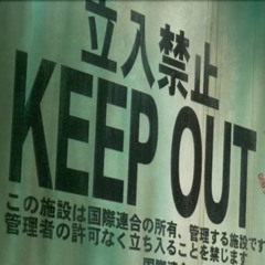 acrylic boxes [prod: Kj2turntt]