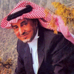‎⁨يا ليل خبرني - خالد الفيصل