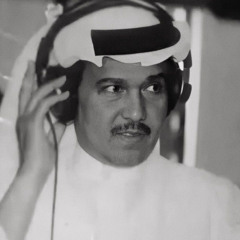 كيف أوصفك يا شمس أيام عمري