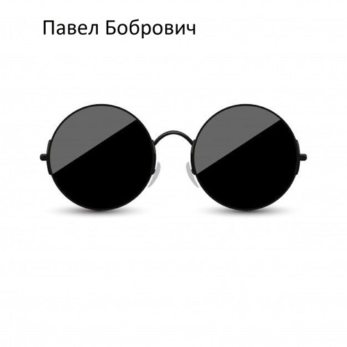 ДОЛБИТ ДОЛБИТ БАС 3