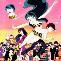 URUSEI TABSURA: BEAUTIFUL ROLLER {VAMPYRIC RAVER MIX}