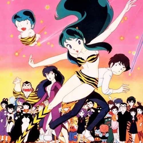 URUSEI TABSURA: BEAUTIFUL ROLLER {VAMPYRIC RAVER MIX}