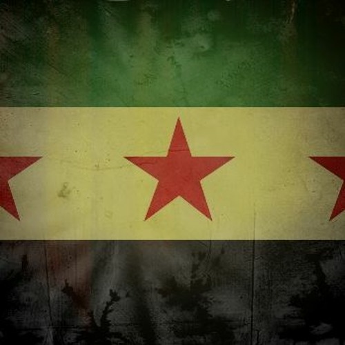 يا يما آني طالع أخلع ثوب العار - الساروت