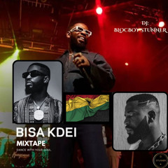 Bisa Kdei Mix - 🇬🇭 Best of Bisa Kdei