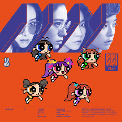 NewJeans - Cool With You x F(x) - 4 Walls