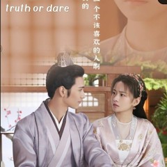 Leaf~My Heart ~Truth or Dare OST