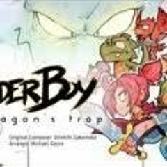 Wonder Boy: The Dragon's Trap - Original Soundtrack Free Download