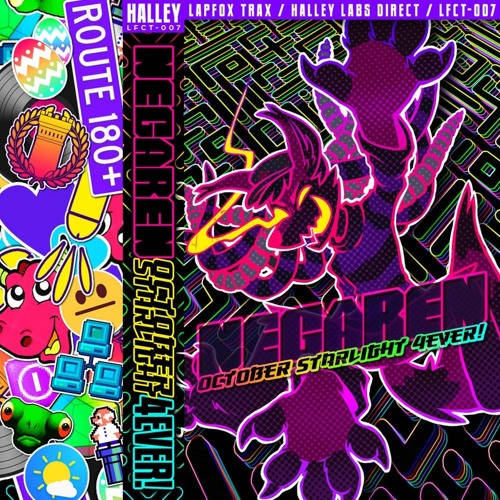 OCTOBER STARLIGHT 4EVER! [NONSTOP MIX] By NegaRen