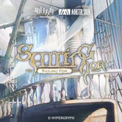 Arknights EP | Sailing For