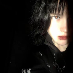 сострадание