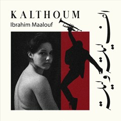 alf leila wa leila - ibrahem maalouf