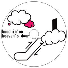 Knockin' on Heaven's Door (cover)