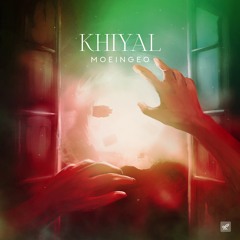 Khiyal