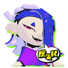 Still Swimmin' (1st Anniversary Splatfest - Team Shiver) // 辛酸ナメマンタ（1周年記念フェス/フウカチーム）