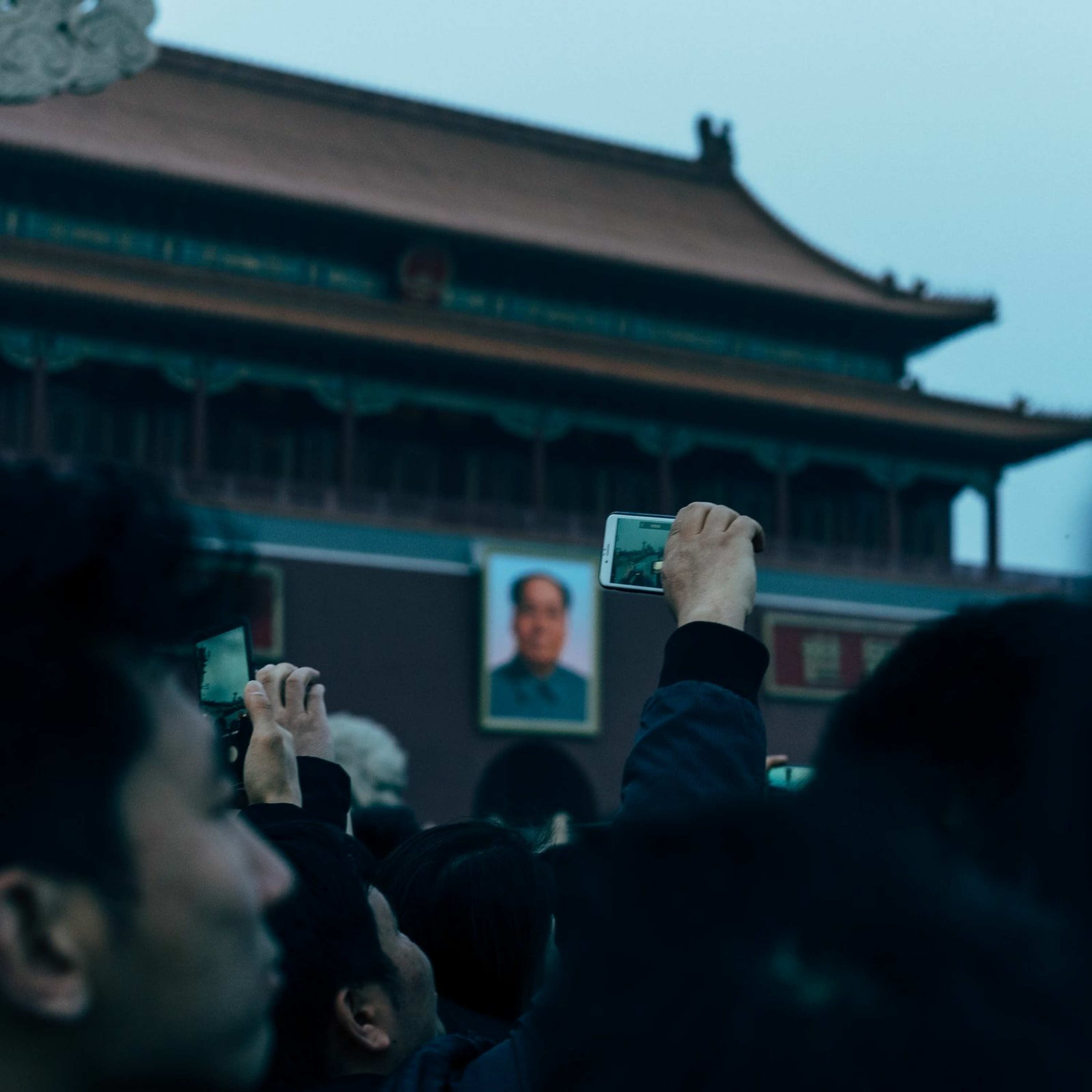 China 21