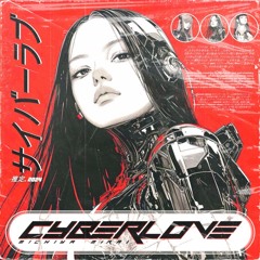 Cyberlove