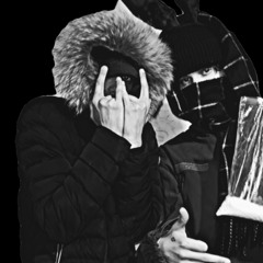 нету доверия
