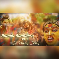 SATYALLA BONALA THALLI SONG REMIX DJ PRADEEP SMILEY