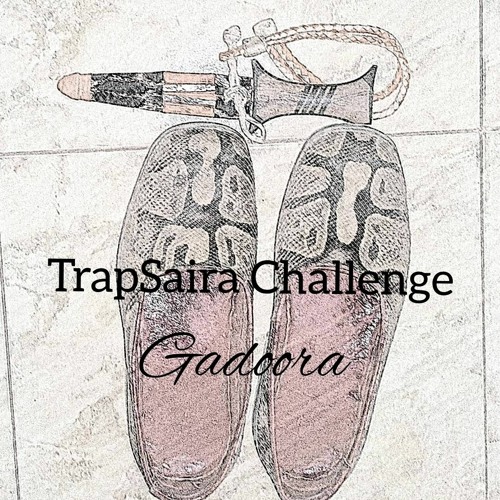 Trapsaira Challenge || تحدي تراب سيرة
