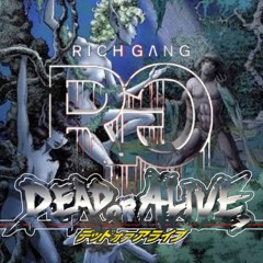 『tarantula freestyle』『juapoh』