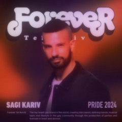 Army of Lovers - Love is Blue (Sagi Kariv Remix)