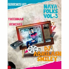 ALAGAKU PILAGO NEW FOLK SONG REMIX BY DJ ABHILASH SMILEY & DJ SAI KEERTHAN.mp3