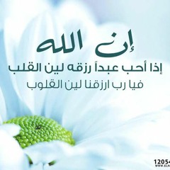 سورة_الزخرف_الشيخ_عبدالله_بدر