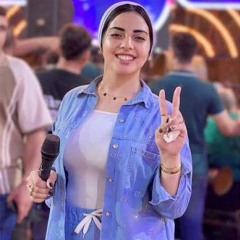 ترند اتولدنا شقيانين ( ميكس ترندات 2026 ) ايه شعبان - اوشا مصر _ ترندات التيك توك _ حظ شع(MP3_16.mp3