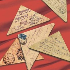 "The Echelon" (from "The Echelon" performance)