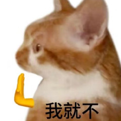 Puchito II - Lázaro Suplika Dopamina (en vivo desde youtube)