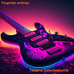 The forgotten archives part 2