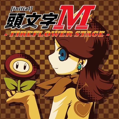 Stream 頭文字M -FireFlowerStage- NonStopDemo by shu* | Listen