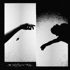 Next to Nothing (Che)