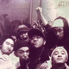 hip hop, also "trap"