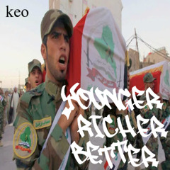 2014 isis - keo
