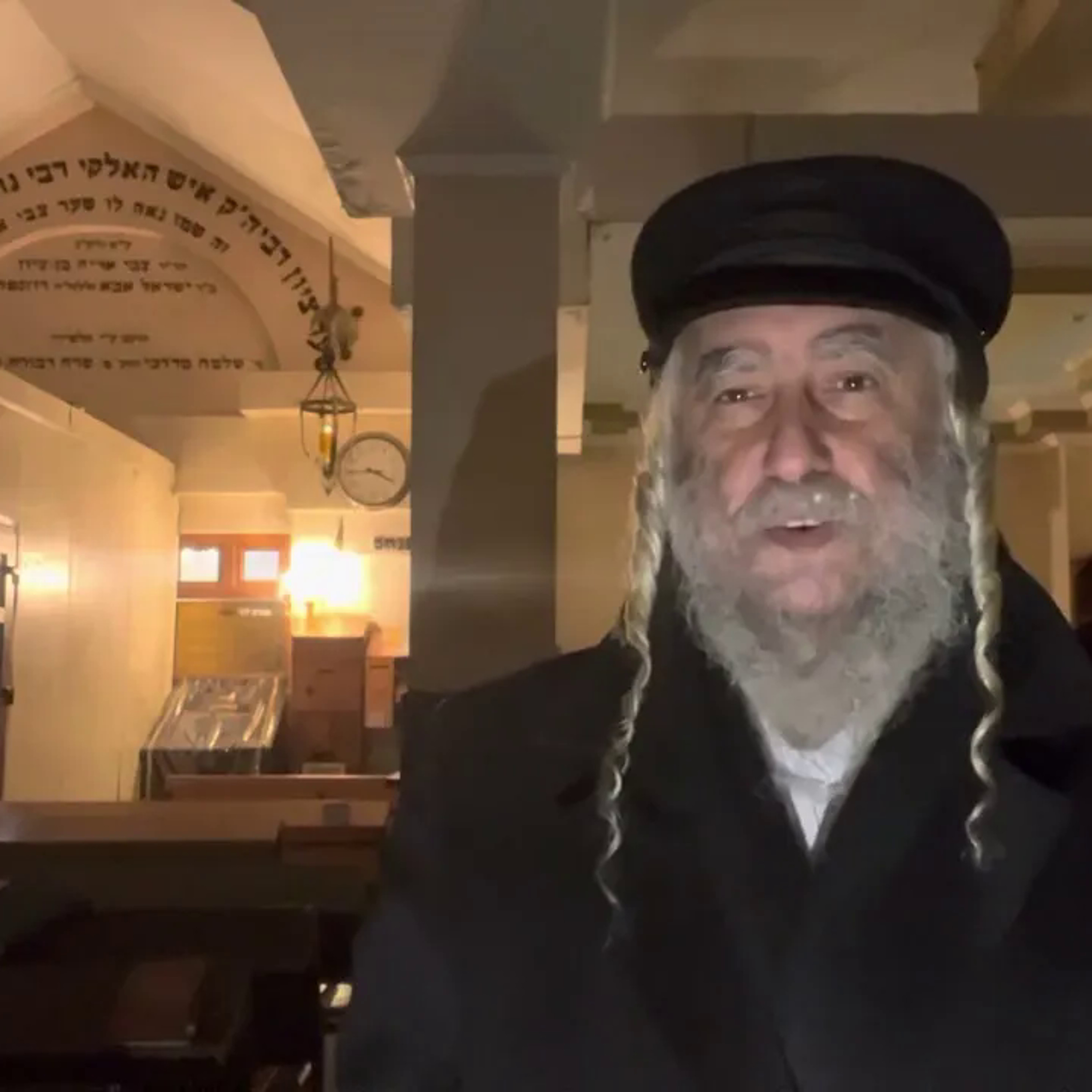 Rav Avraham IFRAH