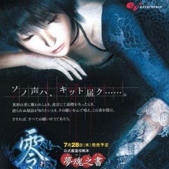 freestyle (glossalia)