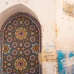 محال ننساه غزالي