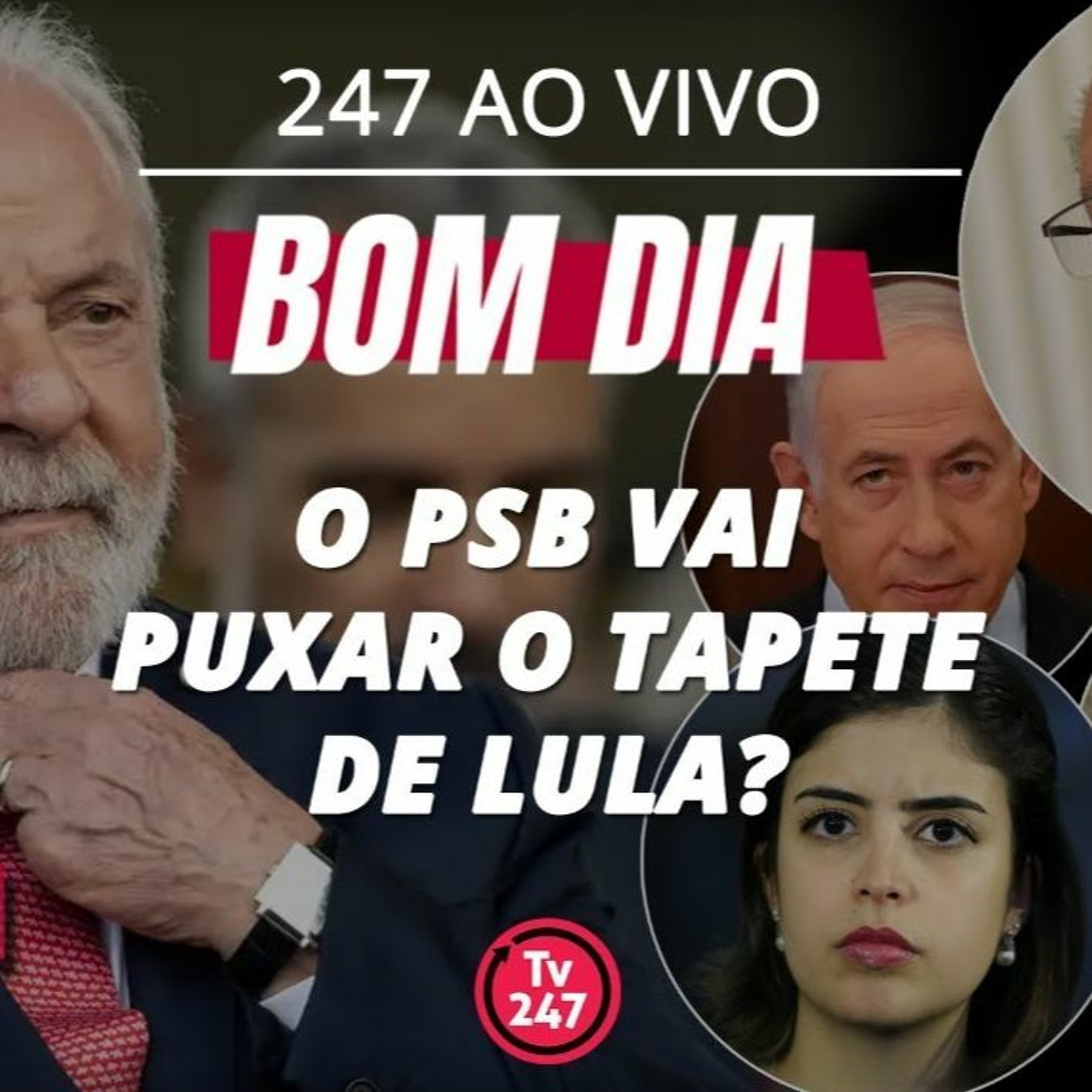 TV 247