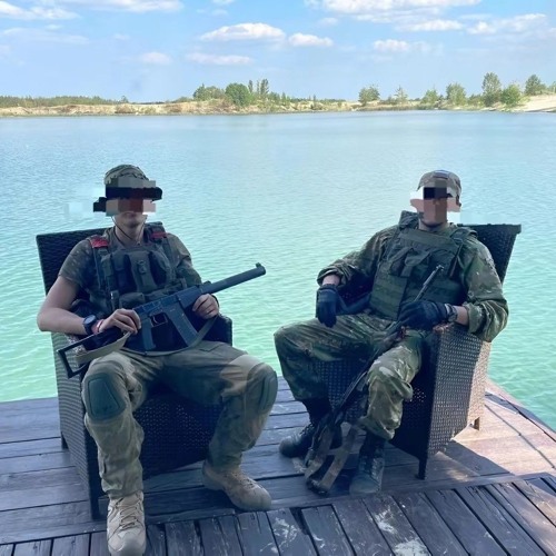 Матушка земля фонк