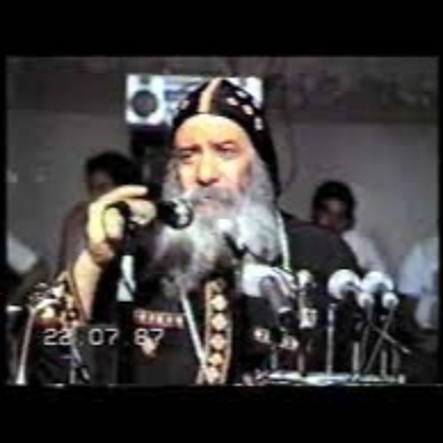 1987; Pope Shenouda البابا-شنودة