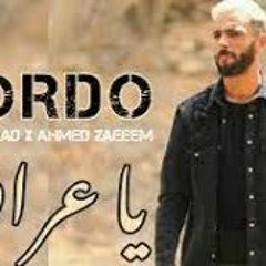 Nordo Feat. Ahmed Saad & Ahmed Zaeem - Ya 3araf   يا عراف 2022
