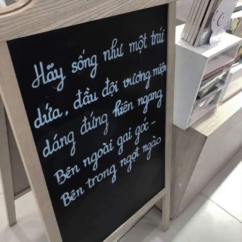 không có em ở bên mình~