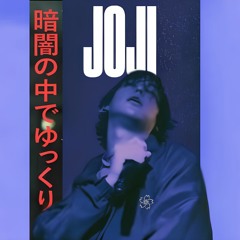 Joji - How It Feels (New Unreleased Snippet)