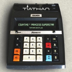 HAMDI - COUNTING (TIATHAN RELAUNCH)[FREE]