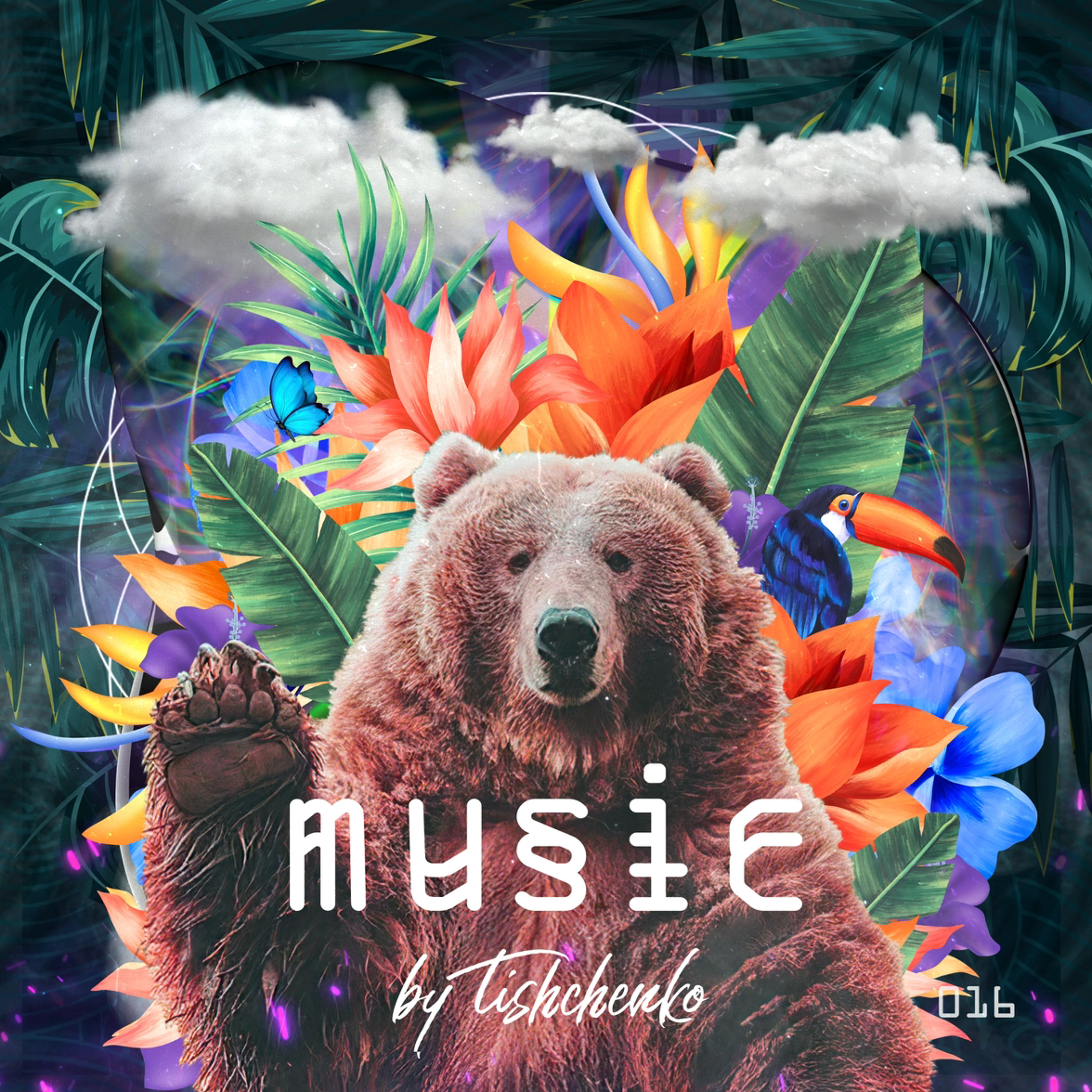 Music by Tishchenko