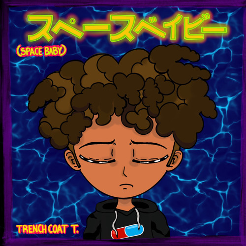 Space Baby By Trench Coat T